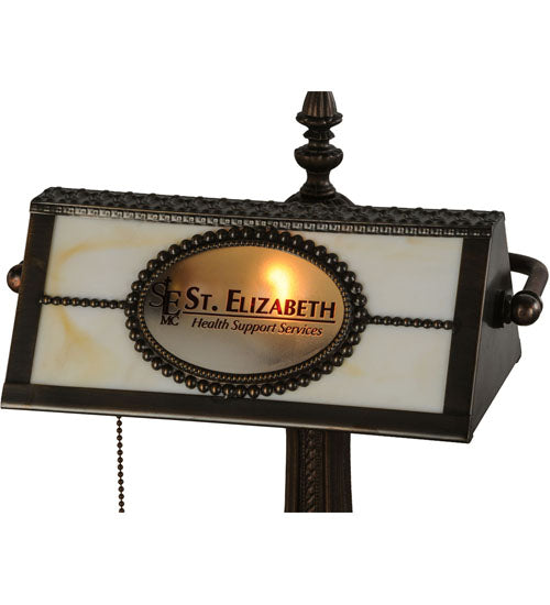 17"H Personalized St. Elizabeth'S Hospital Banker'S Lamp