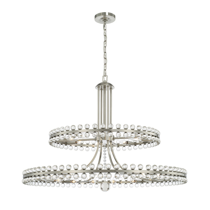 Clover 24 Light Aged Brass Two-tier Chandelier